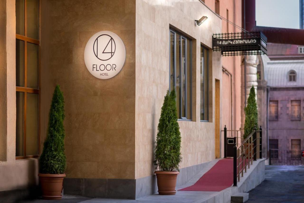 14 Floor Hotel Jerevan Eksteriør bilde